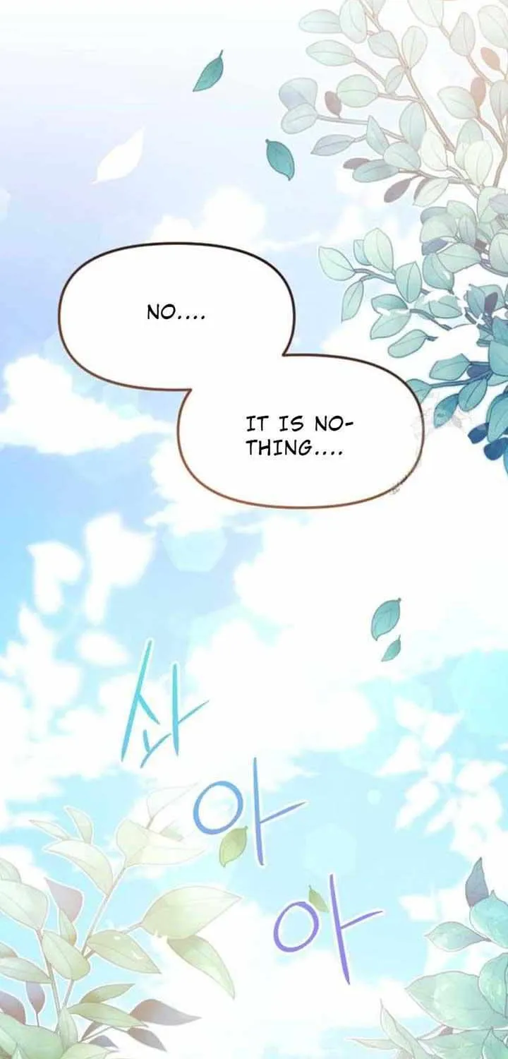 Fall in Love or Die Chapter 4 page 23 - 