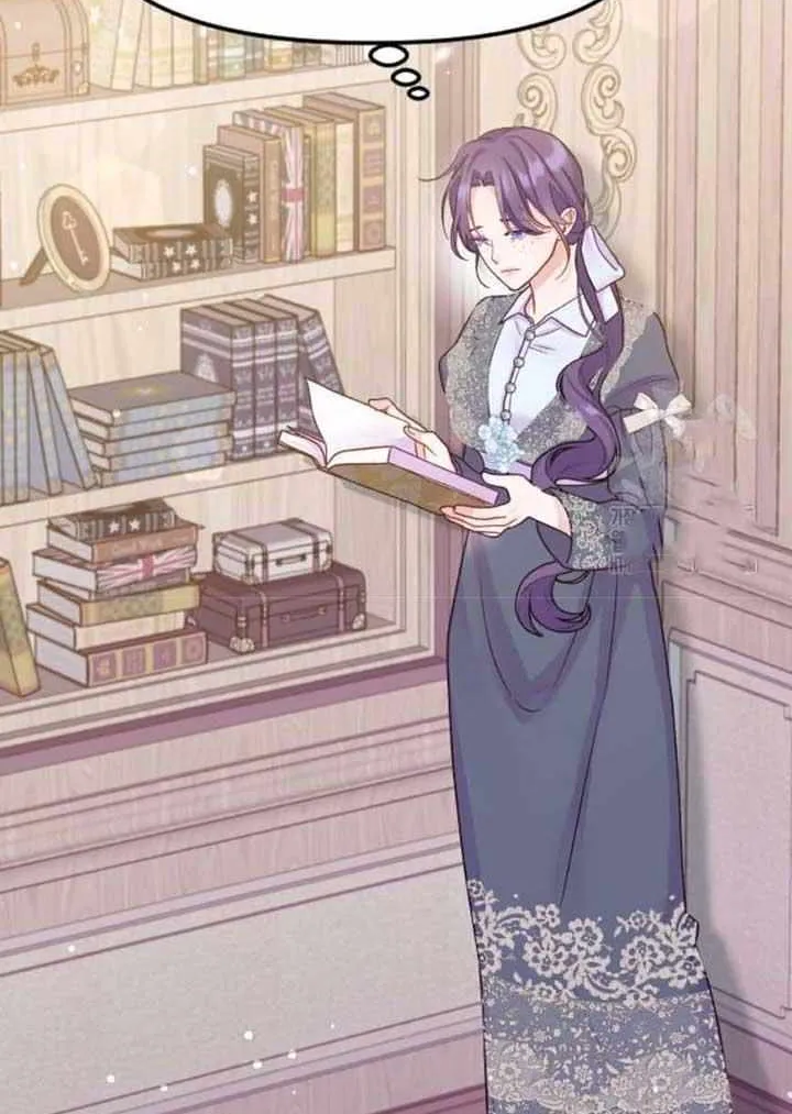 Fall in Love or Die Chapter 4 page 37 - 