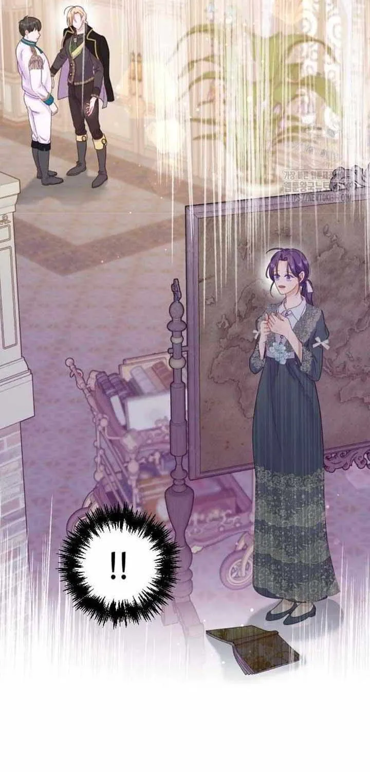 Fall in Love or Die Chapter 4 page 49 - 