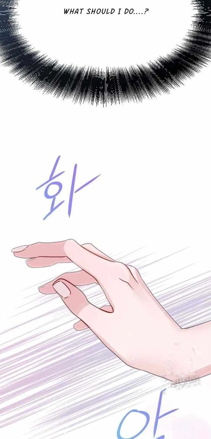 Fall in Love or Die Chapter 4 page 53 - 
