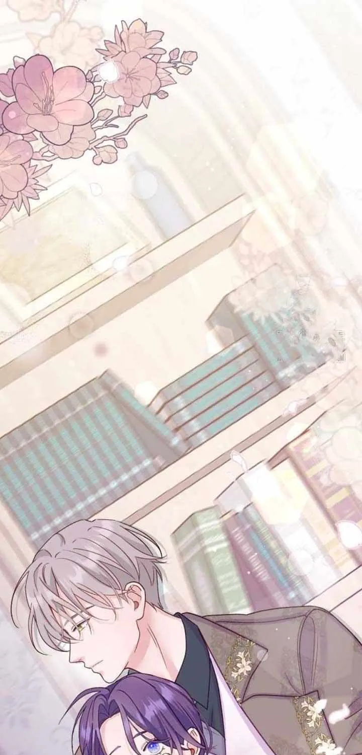 Fall in Love or Die Chapter 4 page 56 - 
