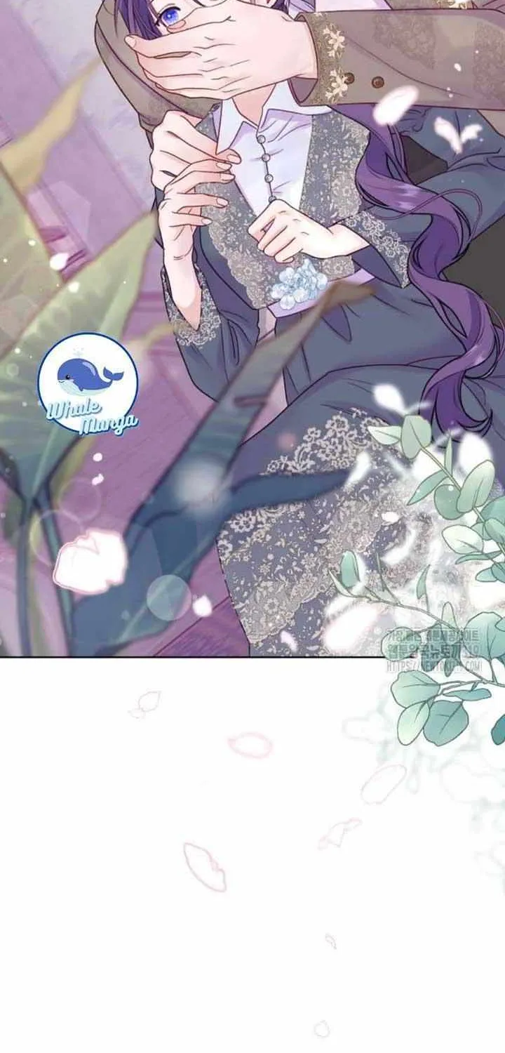 Fall in Love or Die Chapter 4 page 57 - 