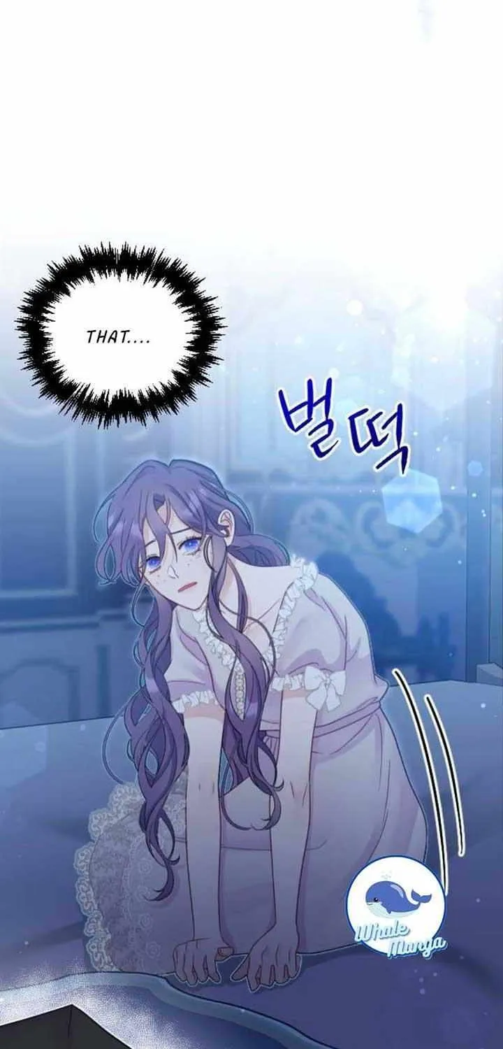 Fall in Love or Die Chapter 4 page 81 - 