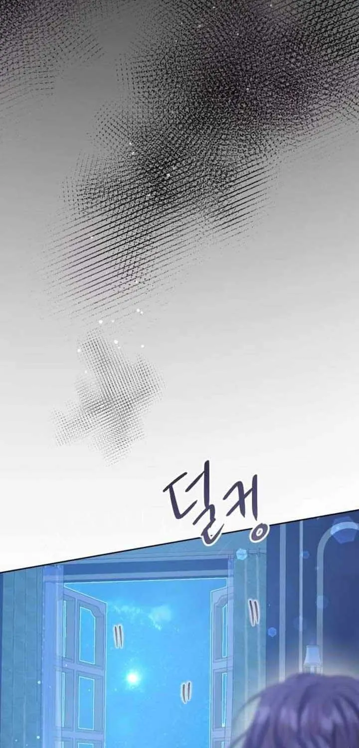 Fall in Love or Die Chapter 4 page 93 - 