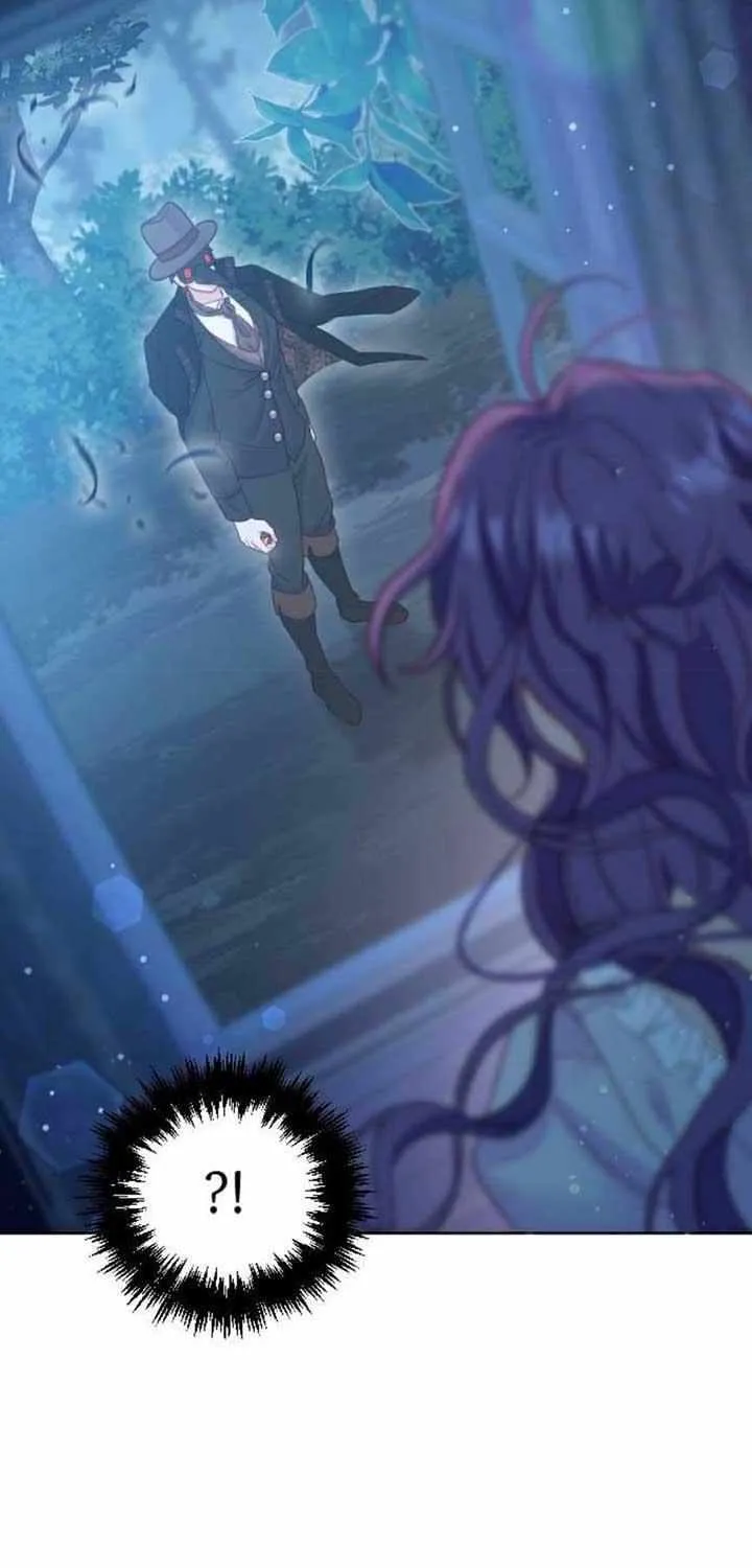 Fall in Love or Die Chapter 4 page 96 - 