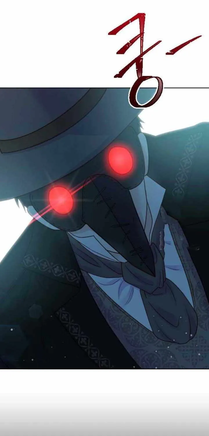 Fall in Love or Die Chapter 4 page 97 - 