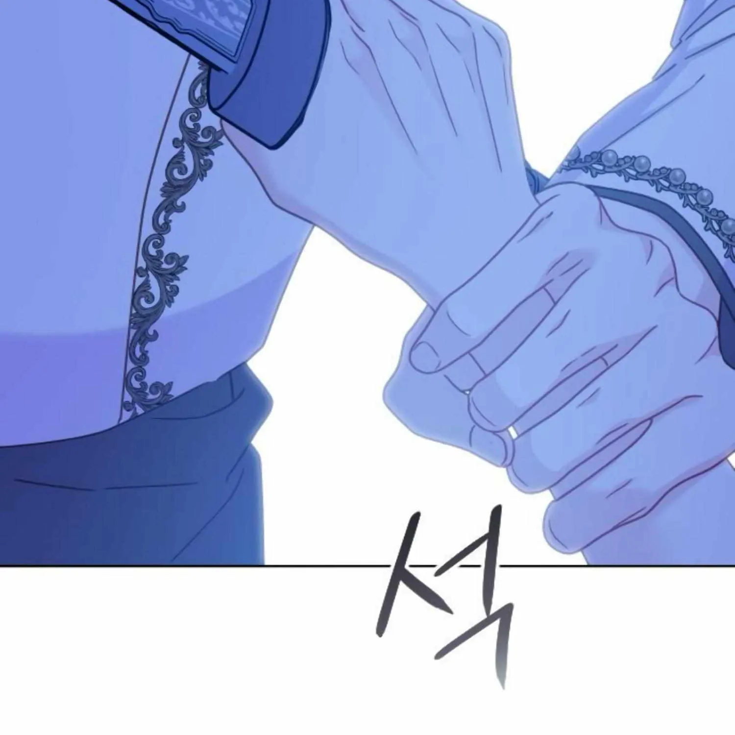 Fall in Love or Die Chapter 40 page 110 - 