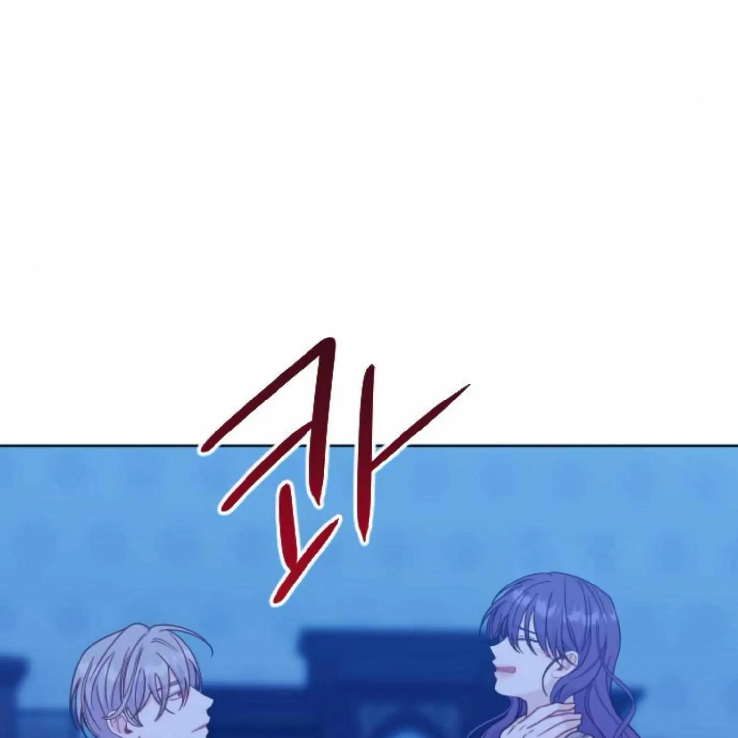 Fall in Love or Die Chapter 40 page 114 - 