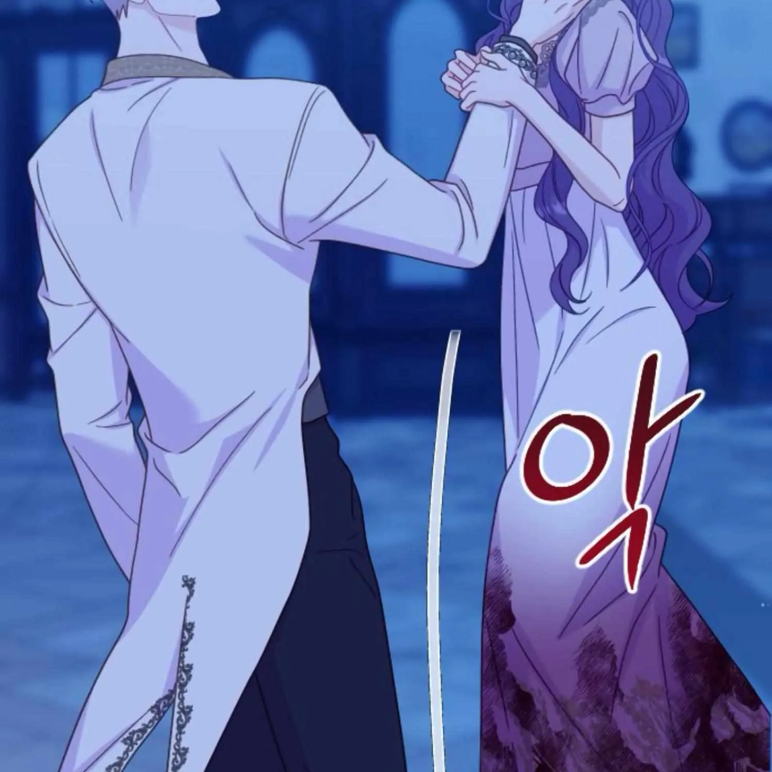 Fall in Love or Die Chapter 40 page 115 - 