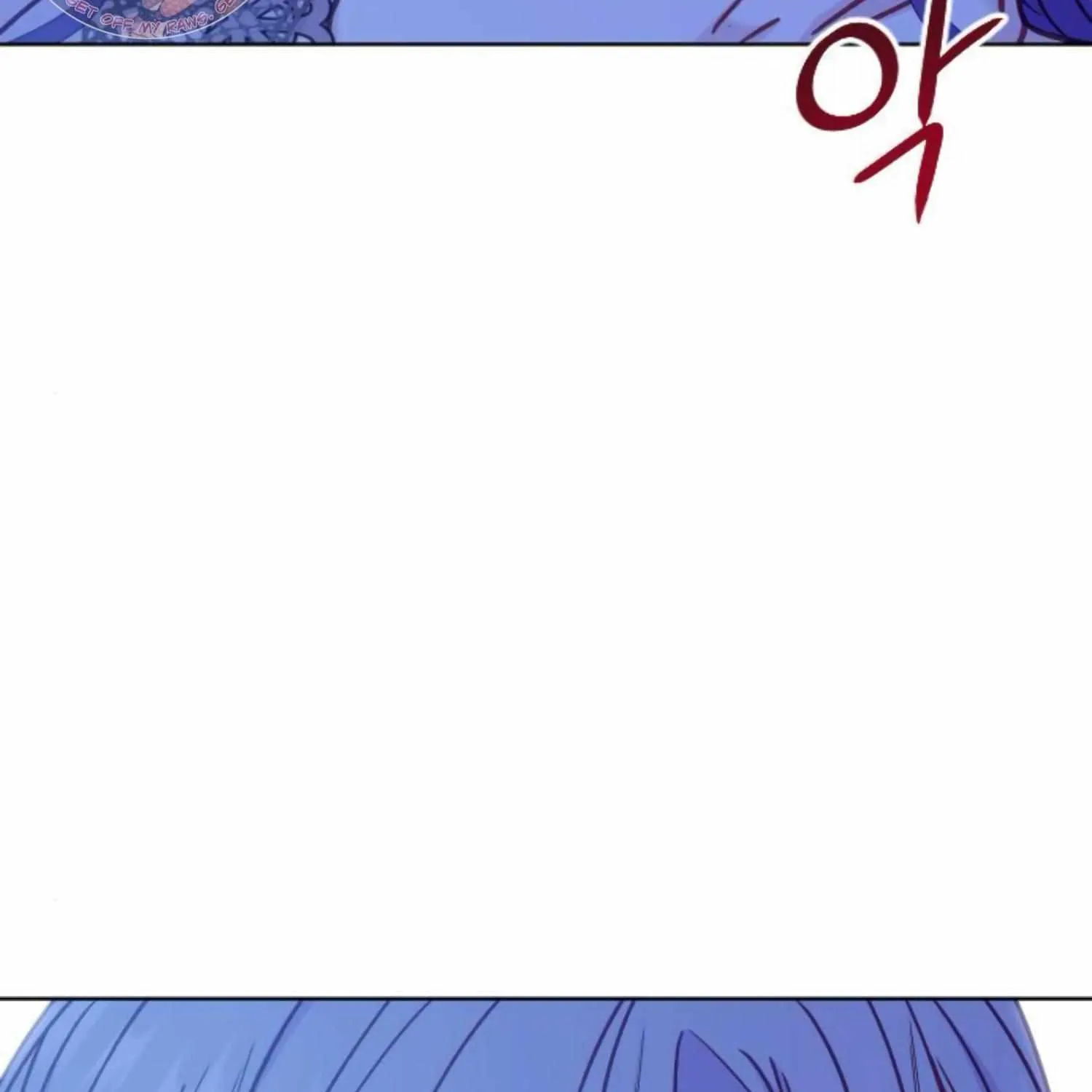 Fall in Love or Die Chapter 40 page 127 - 