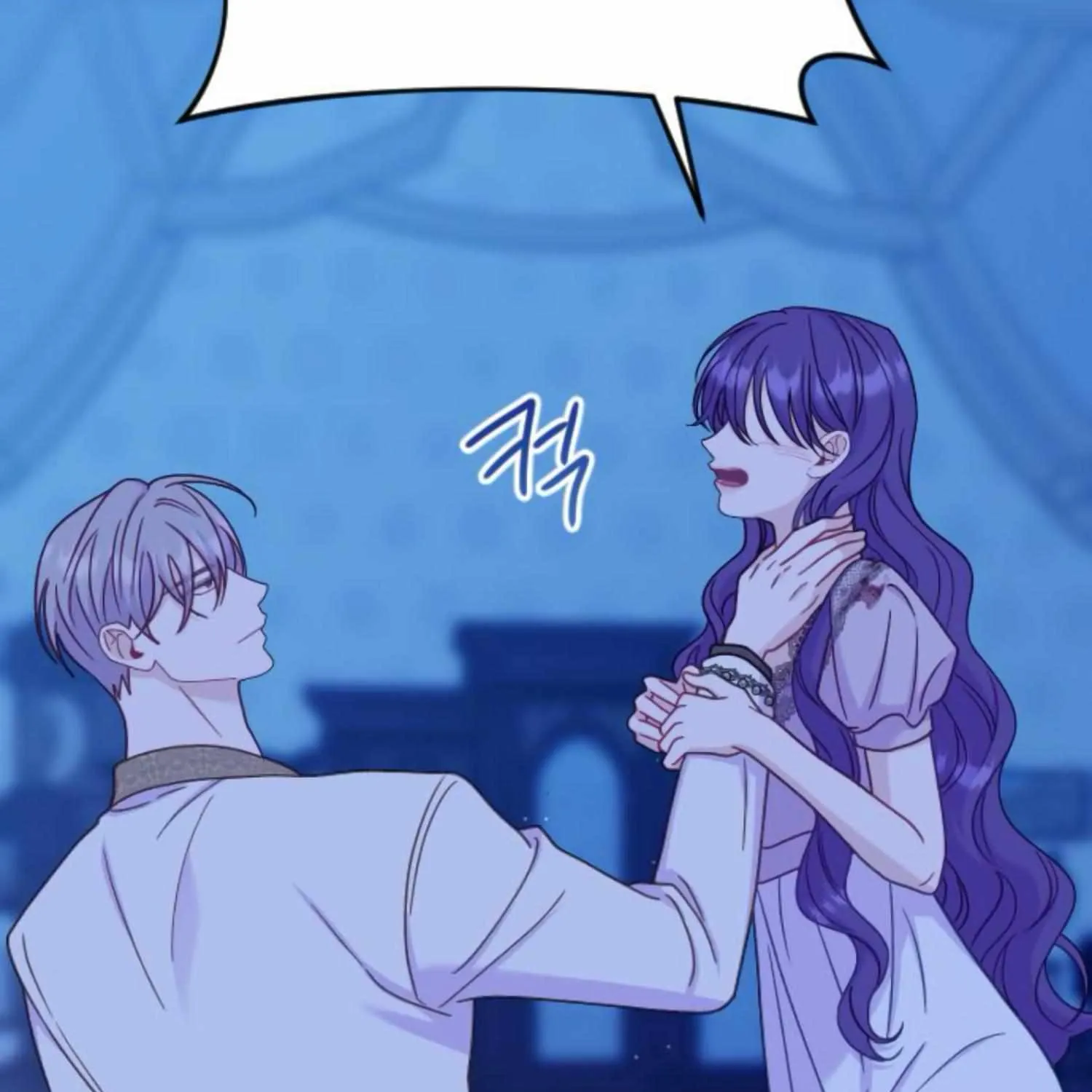 Fall in Love or Die Chapter 40 page 131 - 