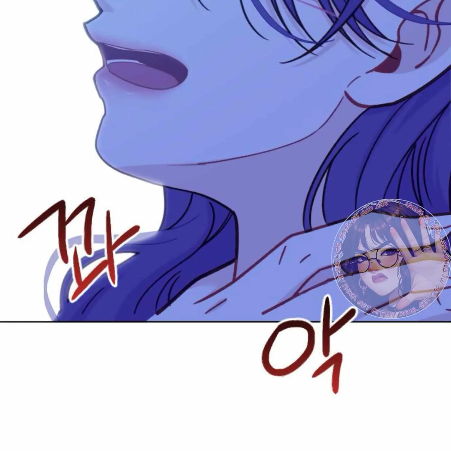 Fall in Love or Die Chapter 40 page 135 - 
