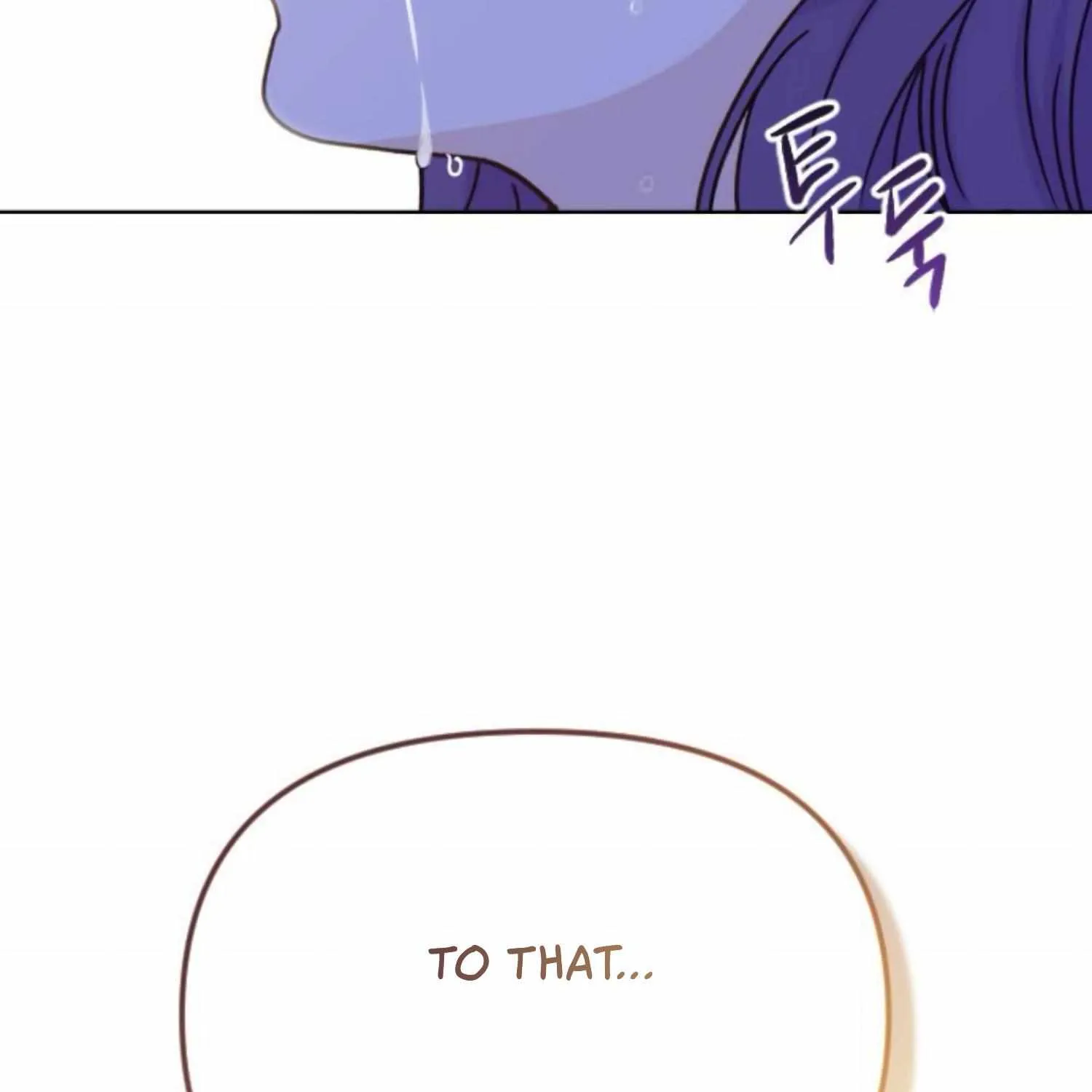 Fall in Love or Die Chapter 40 page 141 - 