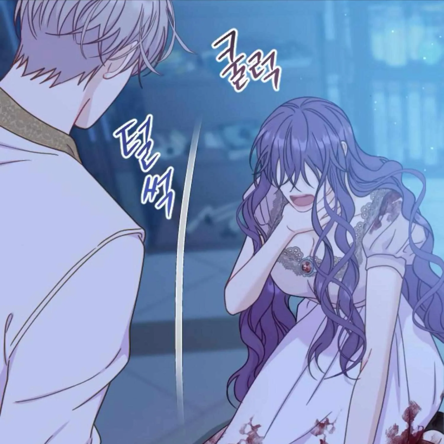 Fall in Love or Die Chapter 40 page 147 - 