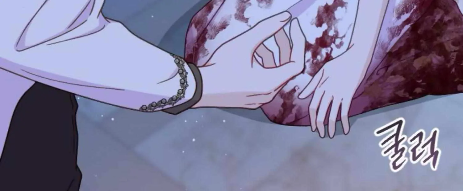 Fall in Love or Die Chapter 40 page 148 - 