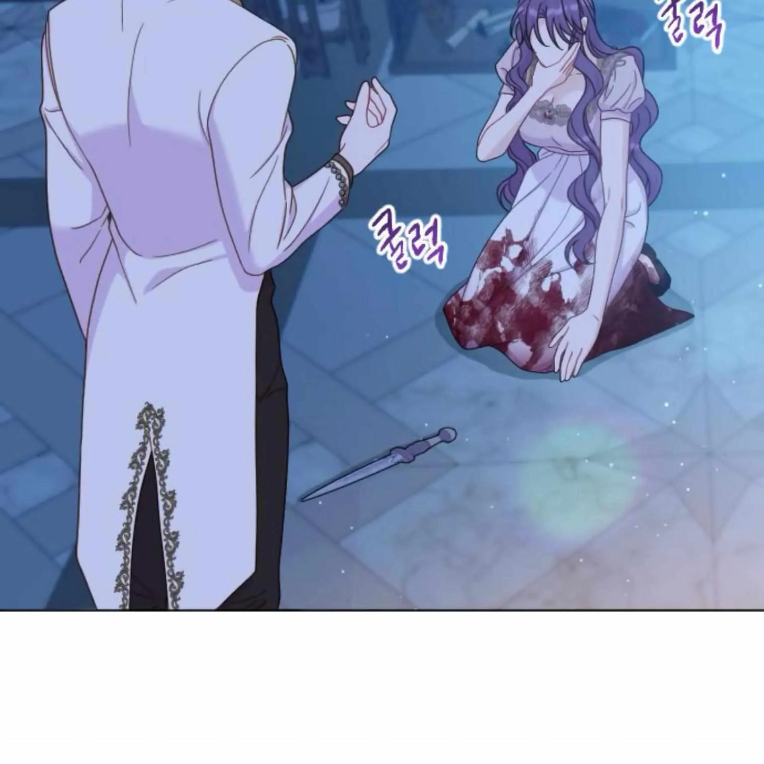 Fall in Love or Die Chapter 40 page 157 - 