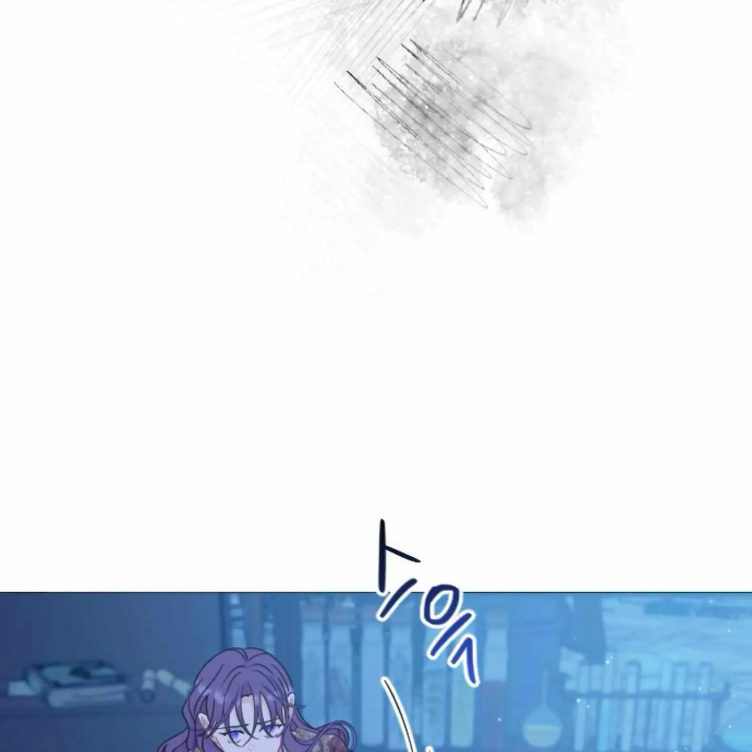 Fall in Love or Die Chapter 40 page 182 - 