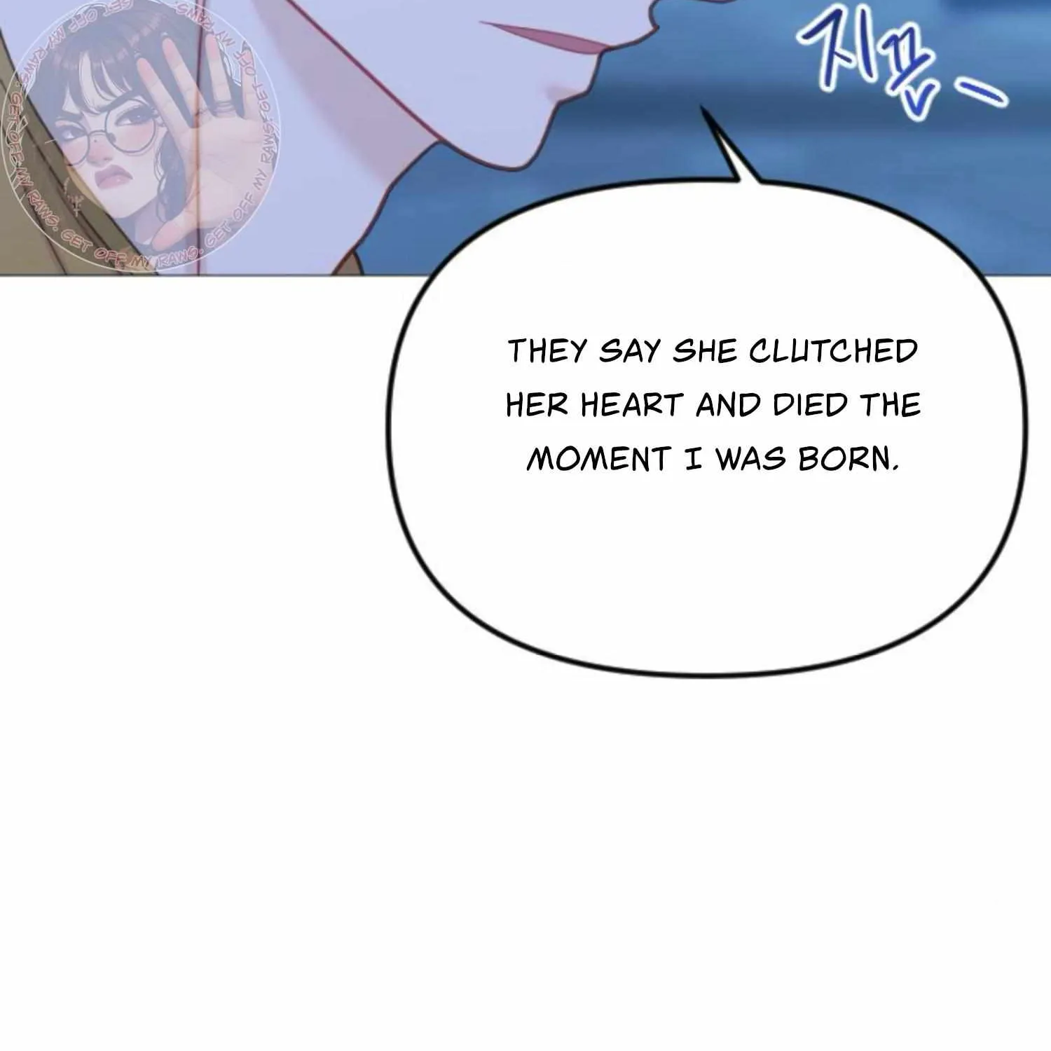 Fall in Love or Die Chapter 40 page 186 - 