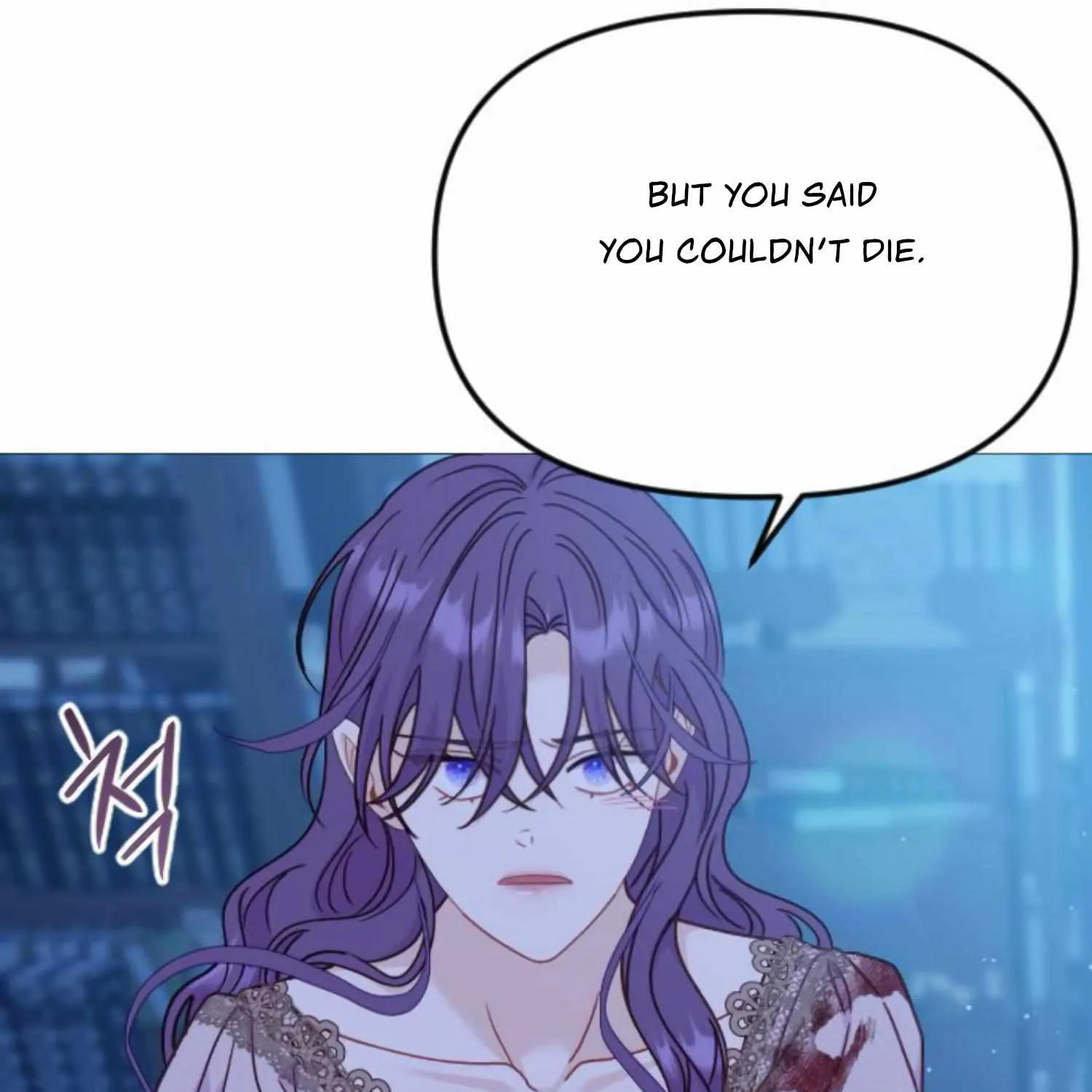 Fall in Love or Die Chapter 40 page 198 - 