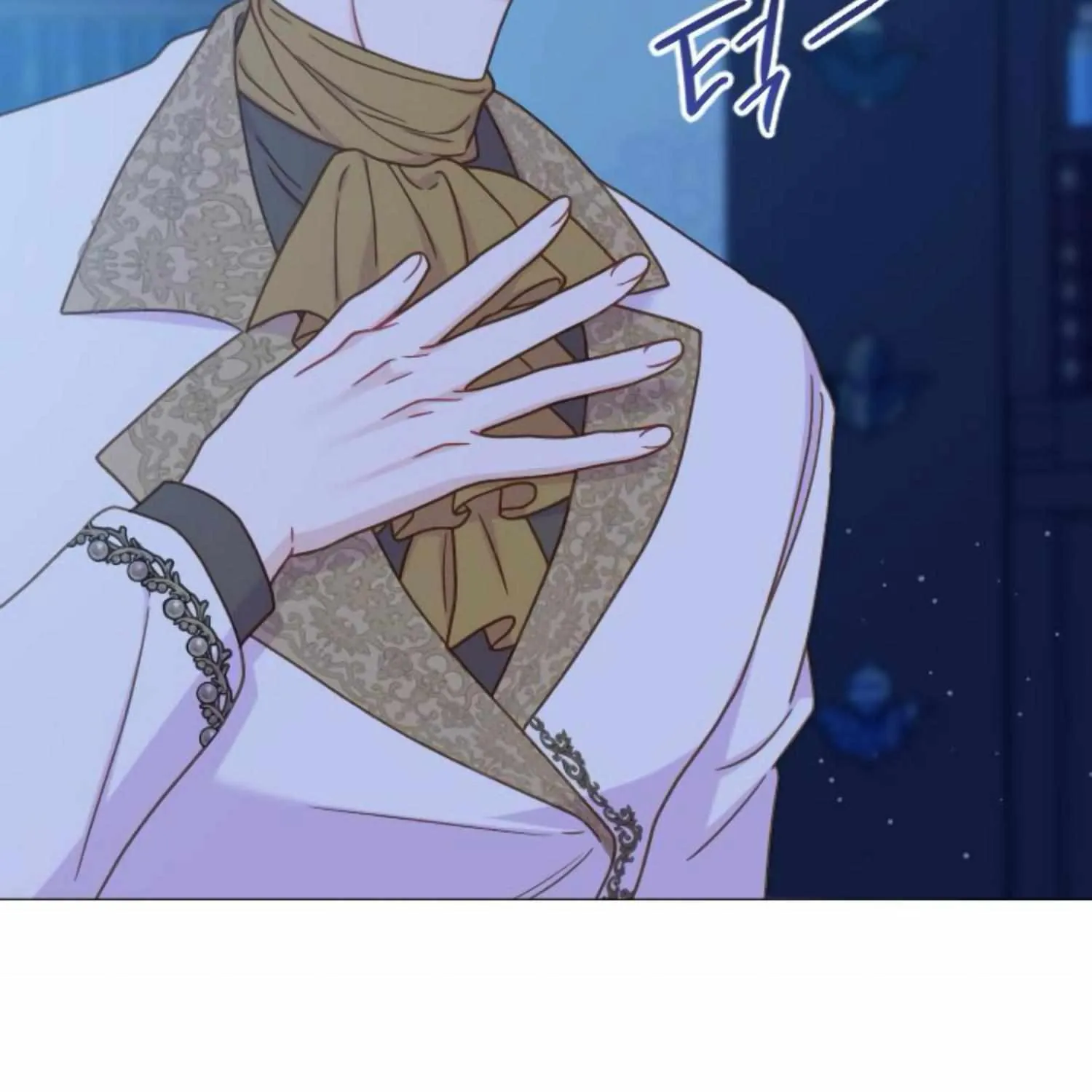 Fall in Love or Die Chapter 40 page 205 - 