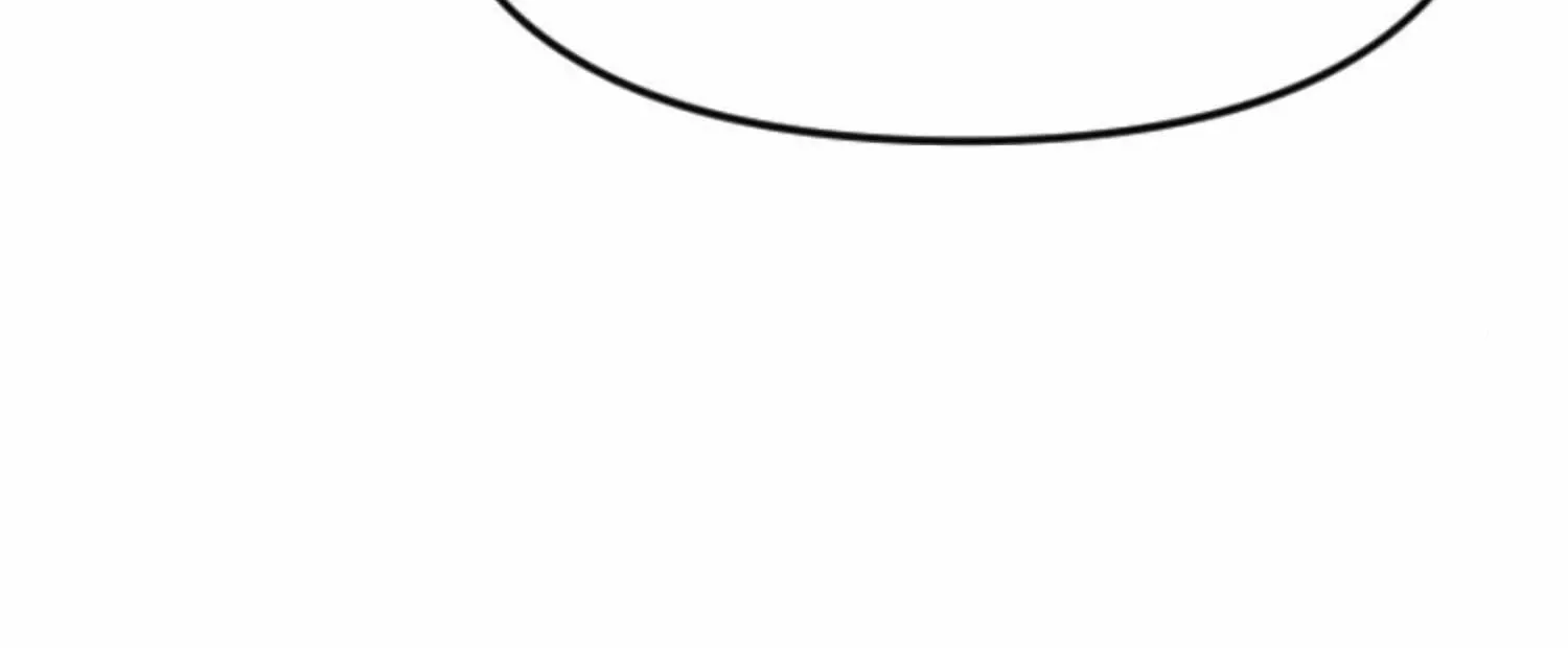 Fall in Love or Die Chapter 40 page 208 - 