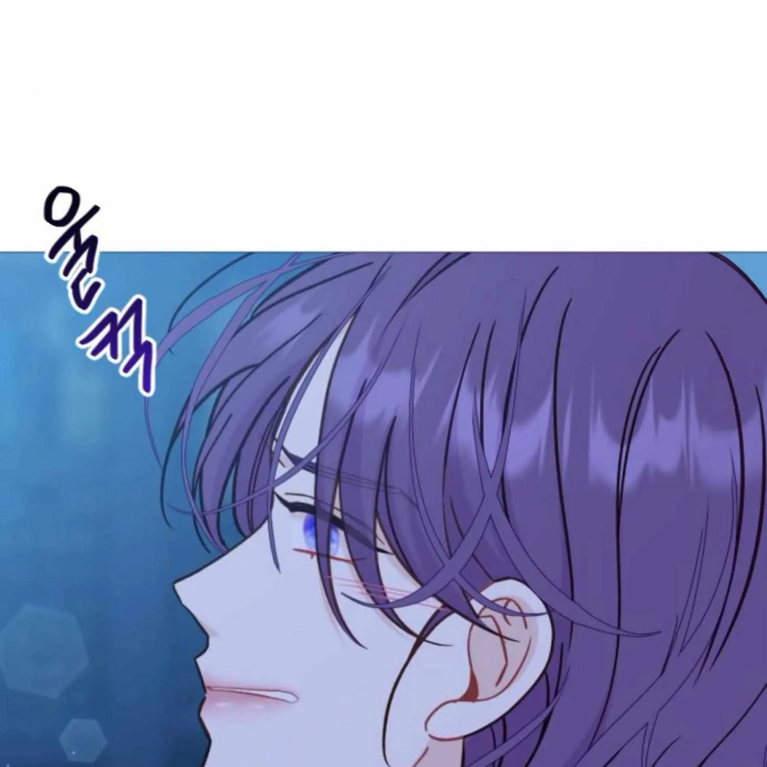 Fall in Love or Die Chapter 40 page 226 - 