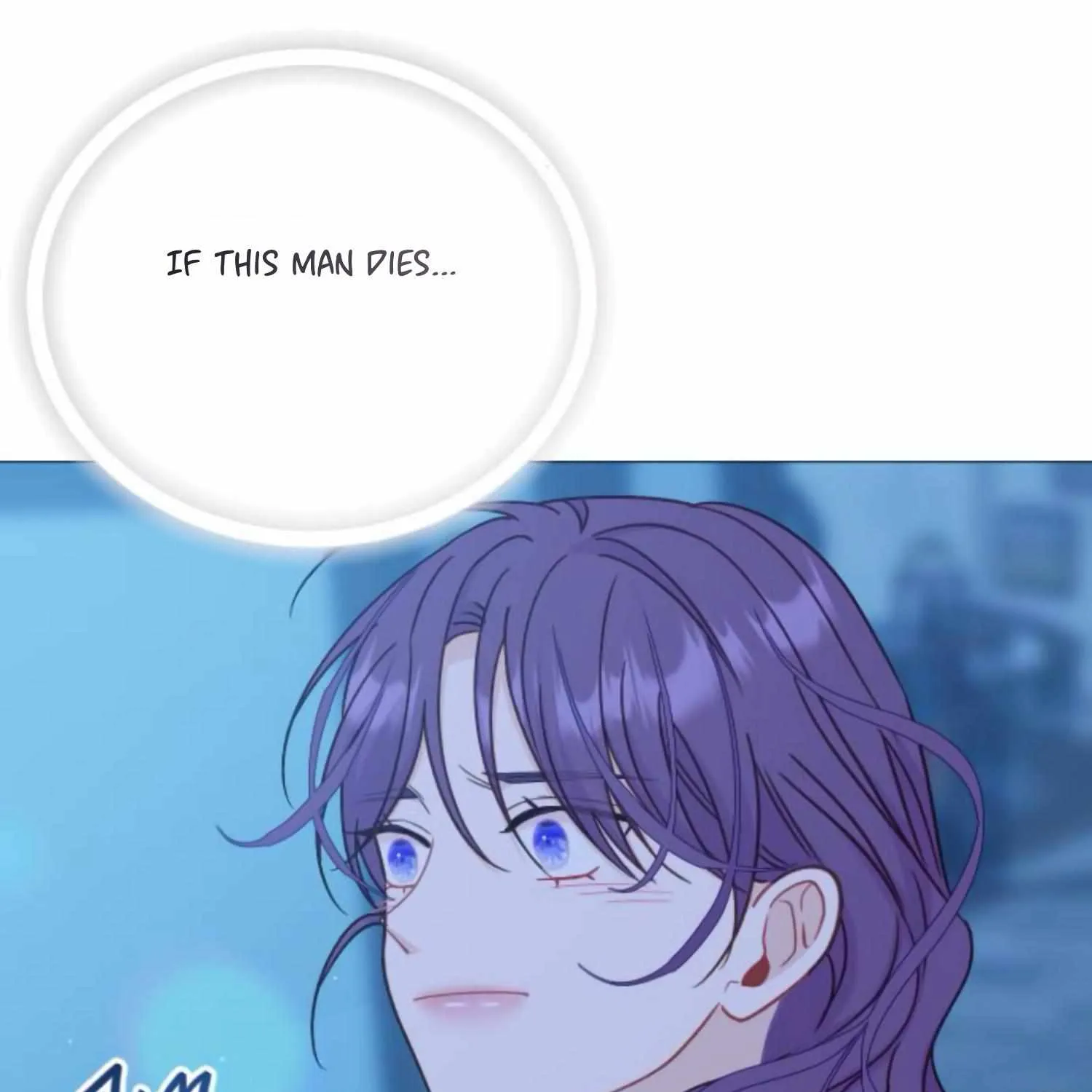 Fall in Love or Die Chapter 40 page 247 - 