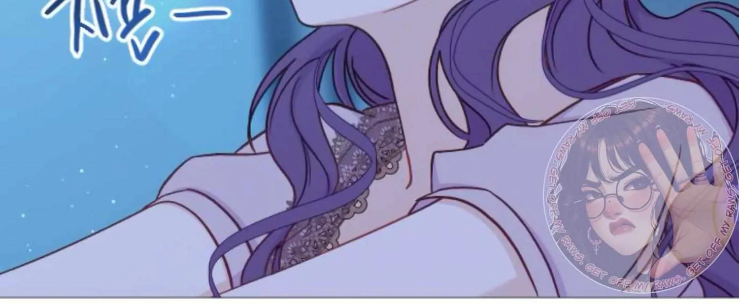 Fall in Love or Die Chapter 40 page 248 - 