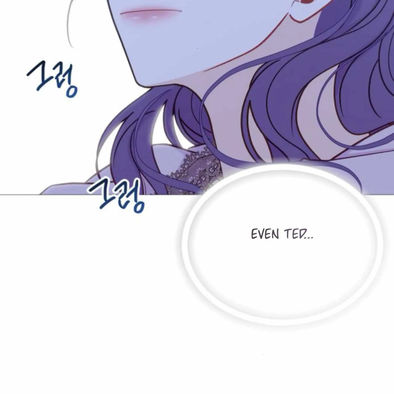 Fall in Love or Die Chapter 40 page 254 - 
