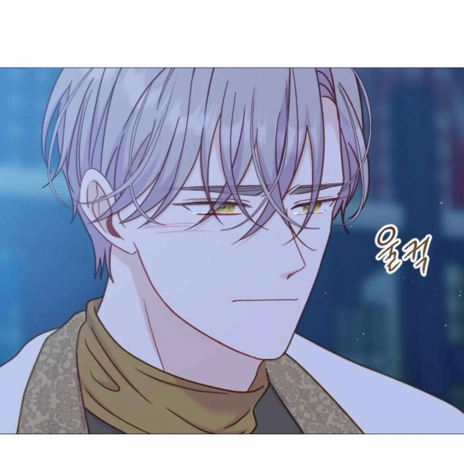 Fall in Love or Die Chapter 40 page 273 - 