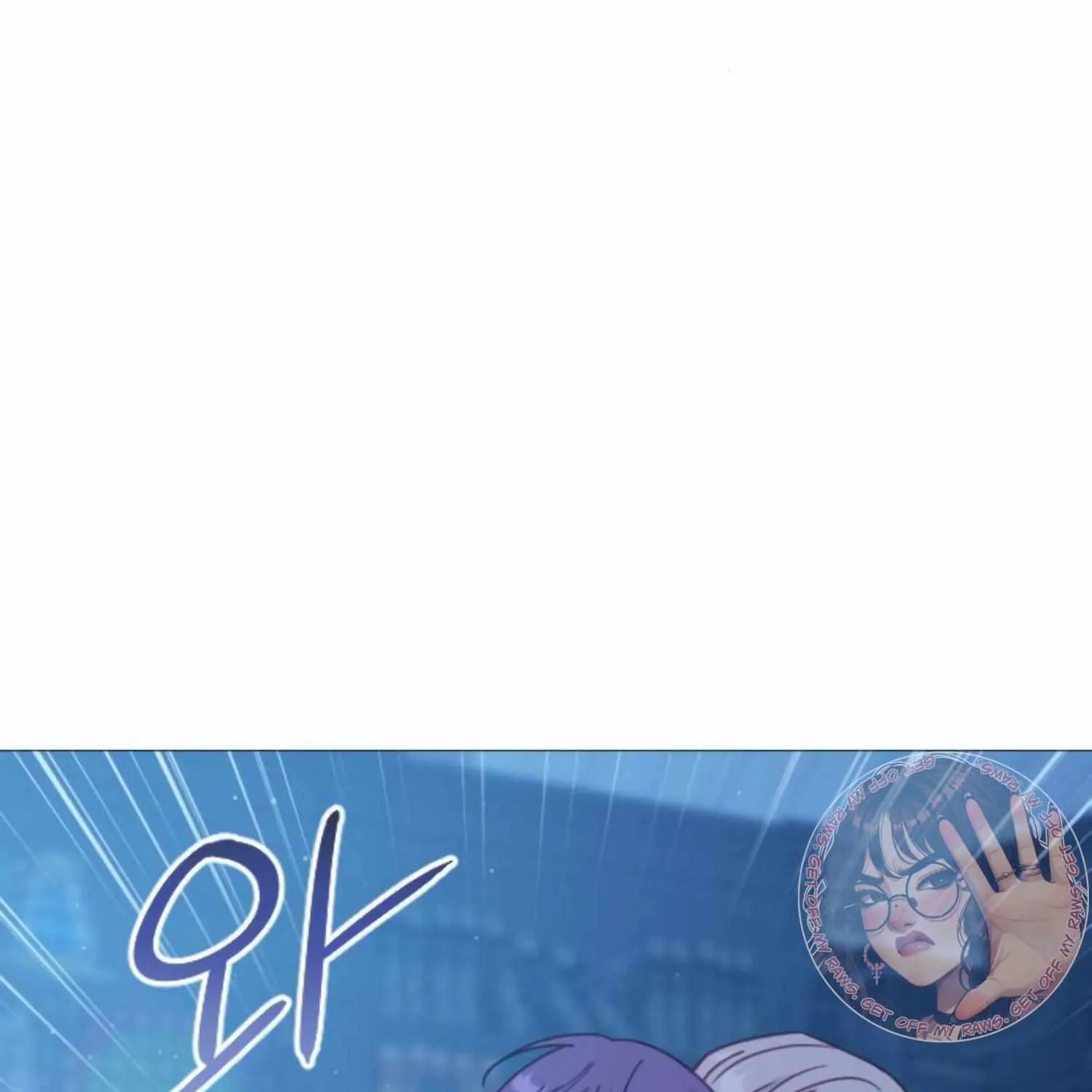 Fall in Love or Die Chapter 40 page 274 - 
