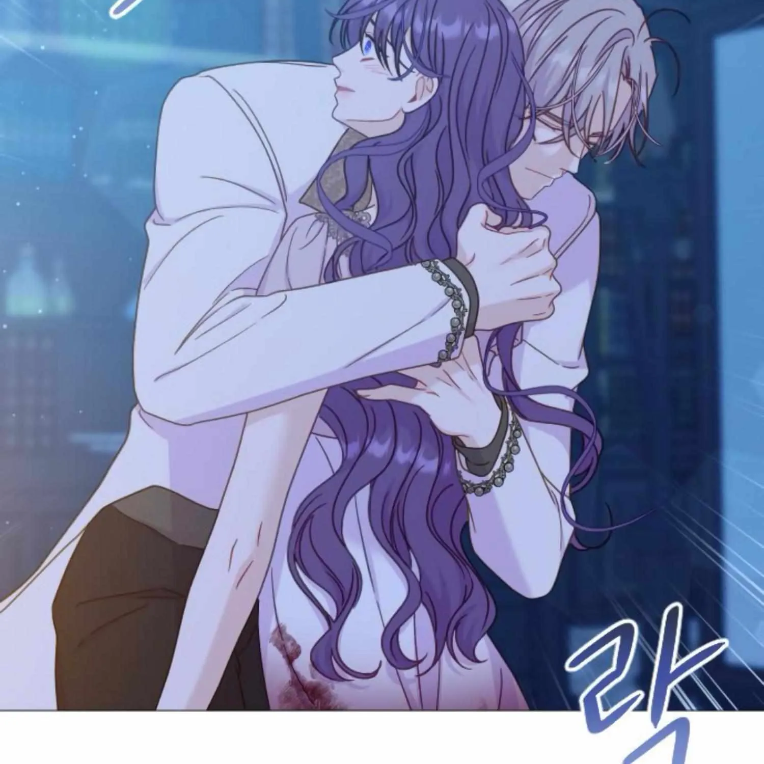 Fall in Love or Die Chapter 40 page 275 - 