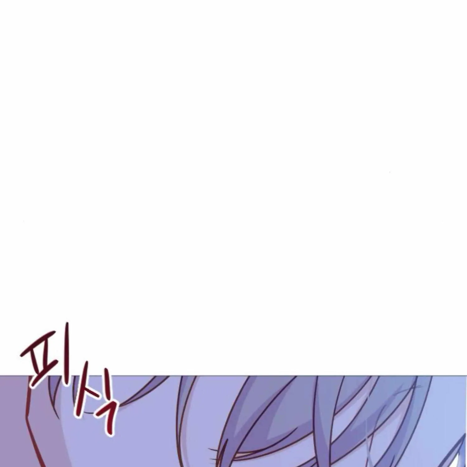 Fall in Love or Die Chapter 40 page 282 - 
