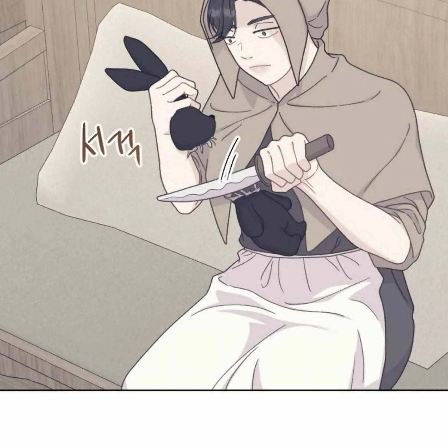 Fall in Love or Die Chapter 40 page 34 - 