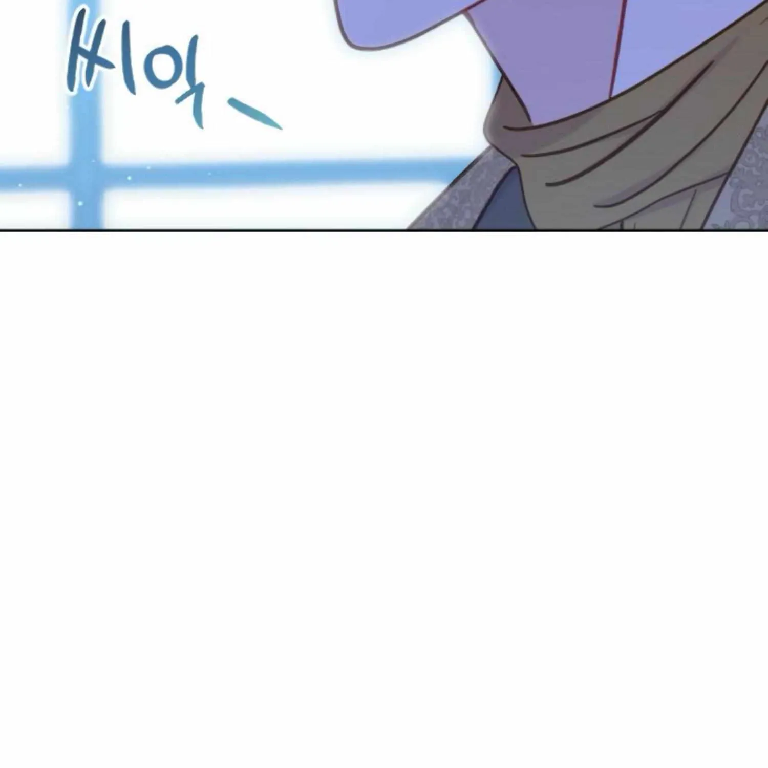 Fall in Love or Die Chapter 40 page 50 - 