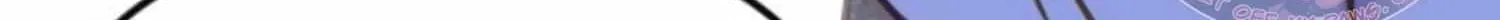 Fall in Love or Die Chapter 40 page 76 - 