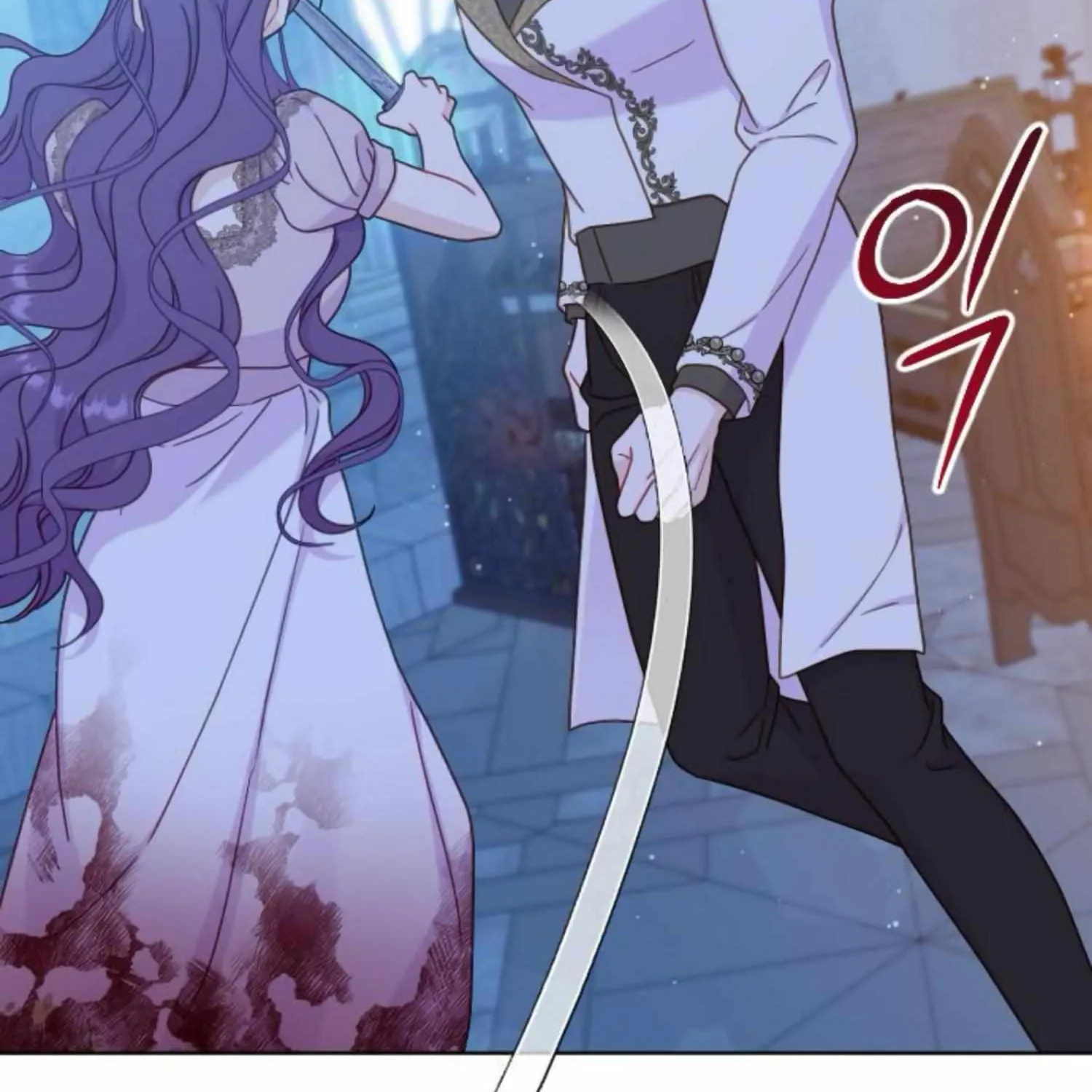 Fall in Love or Die Chapter 40 page 82 - 
