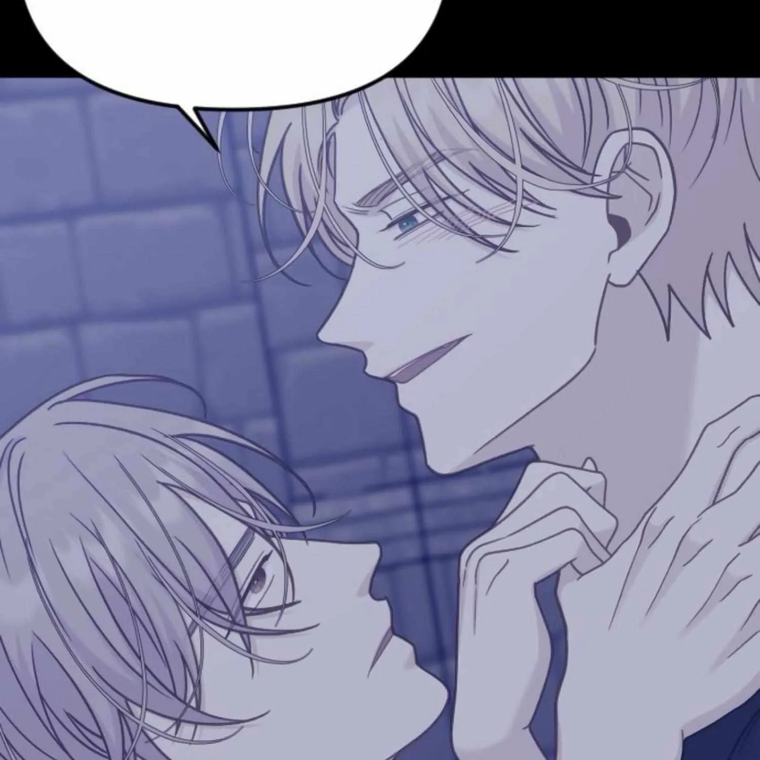Fall in Love or Die Chapter 40 page 93 - 
