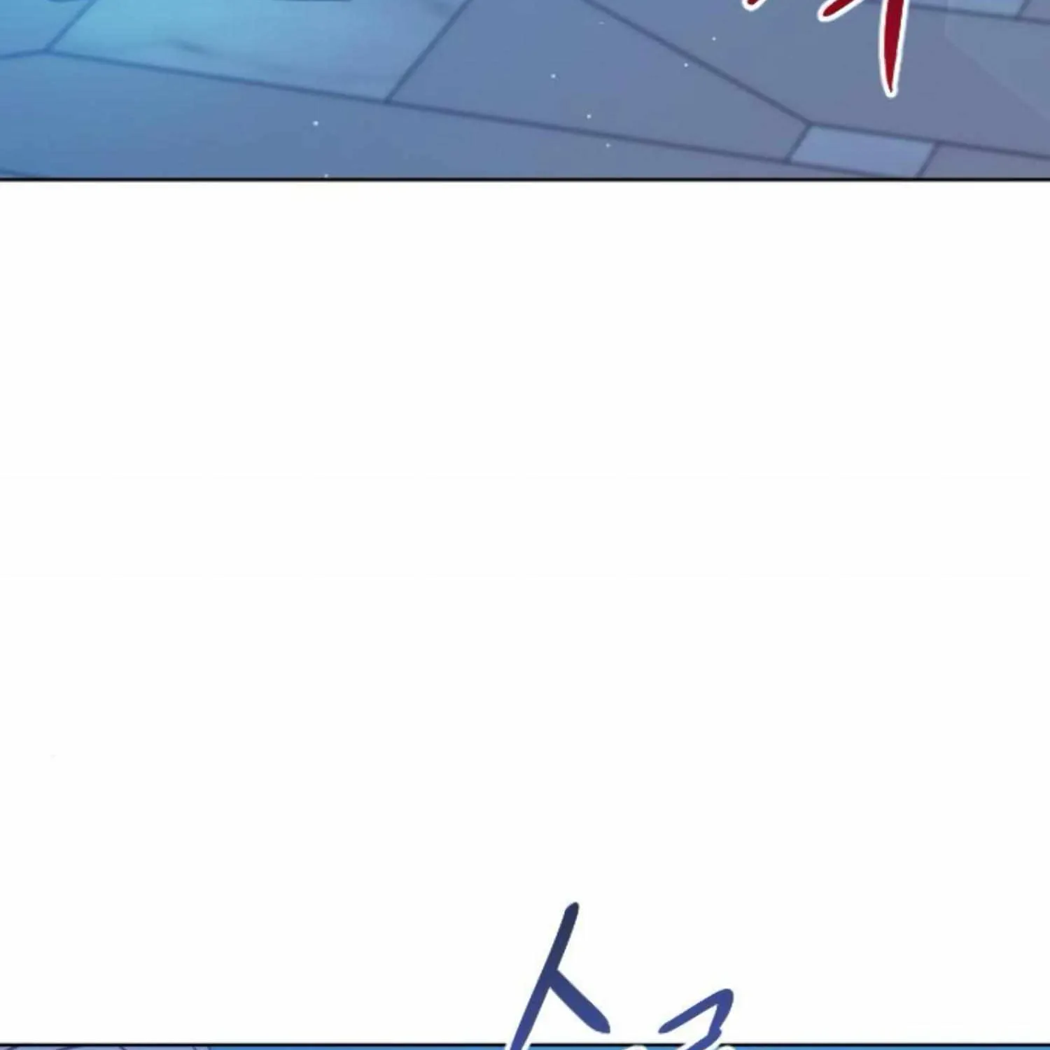 Fall in Love or Die Chapter 41 page 110 - 