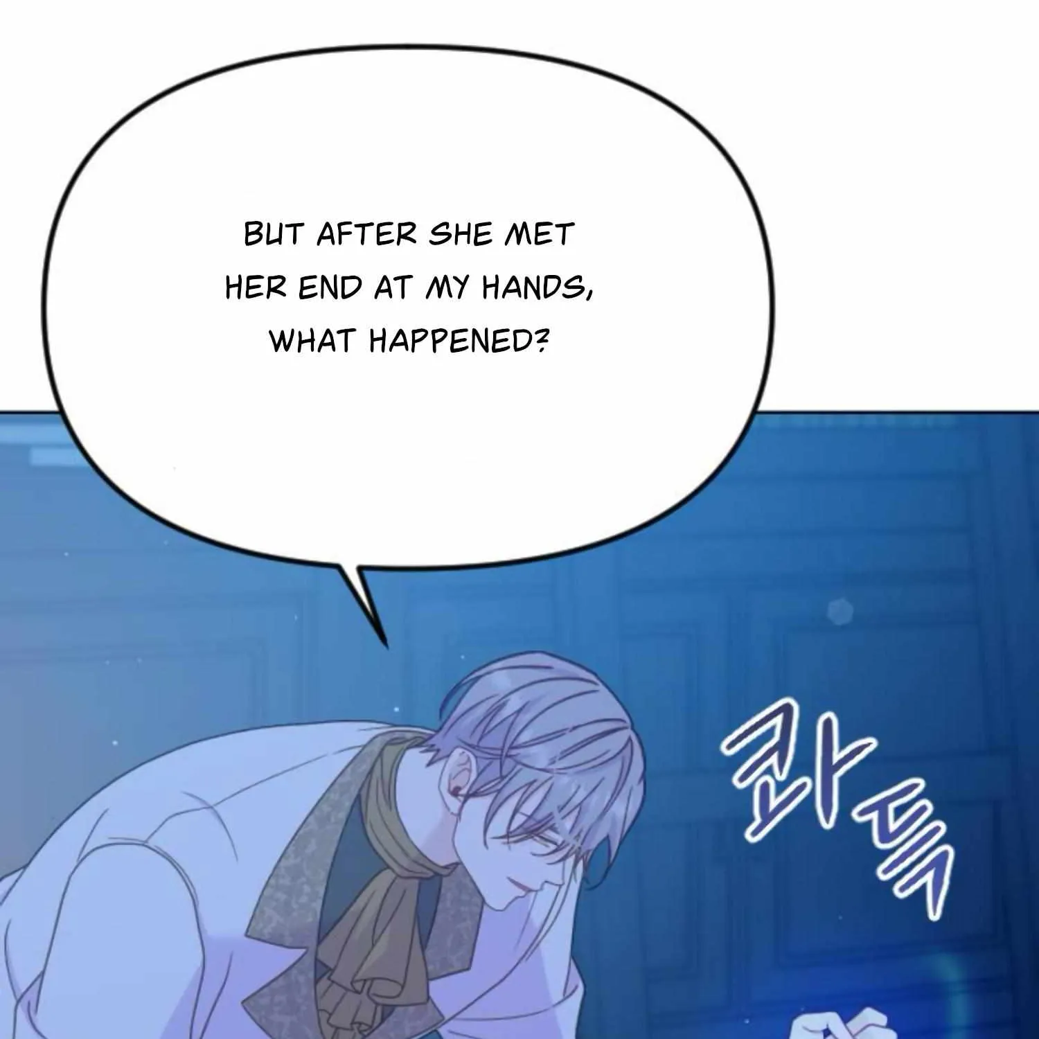 Fall in Love or Die Chapter 41 page 122 - 