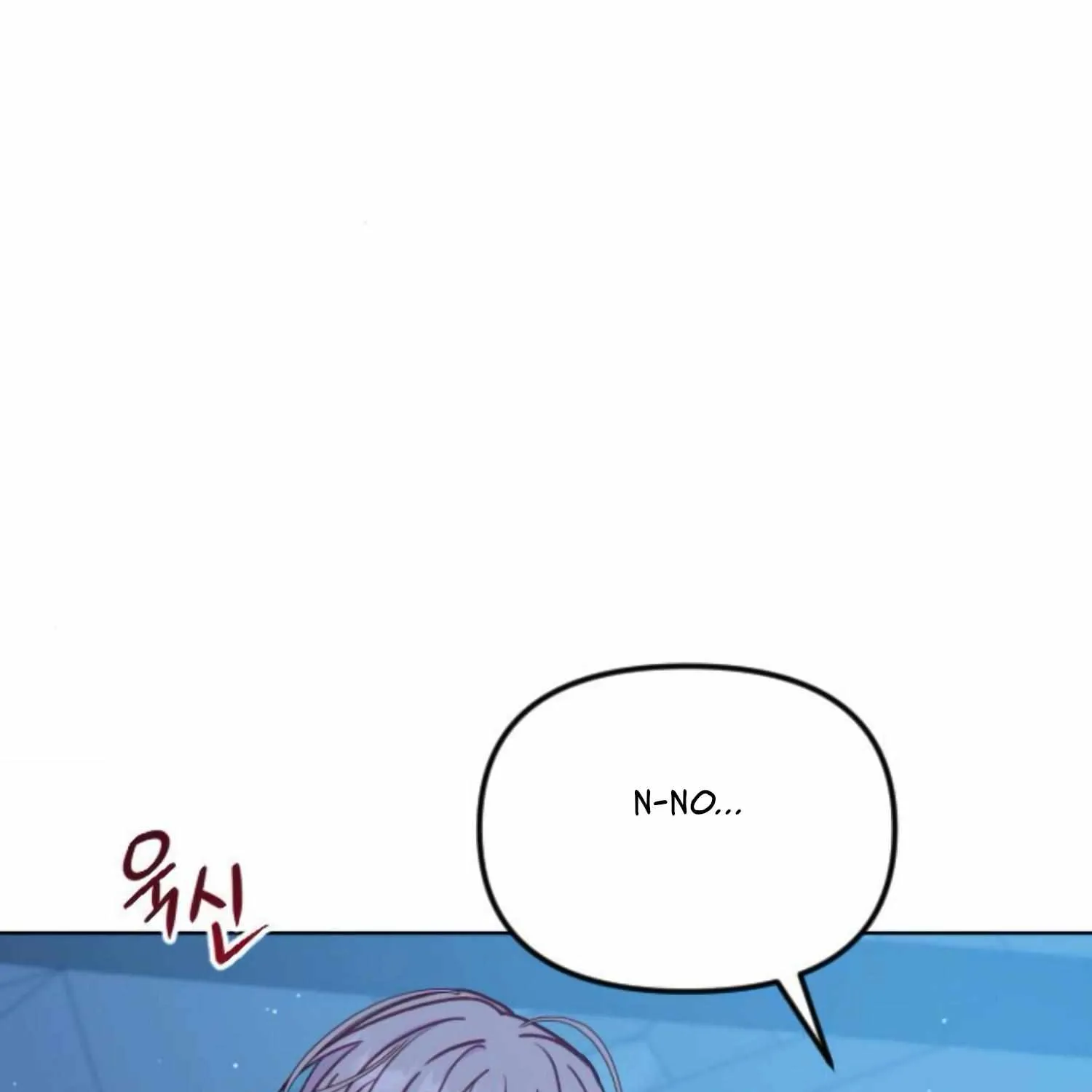 Fall in Love or Die Chapter 41 page 135 - 