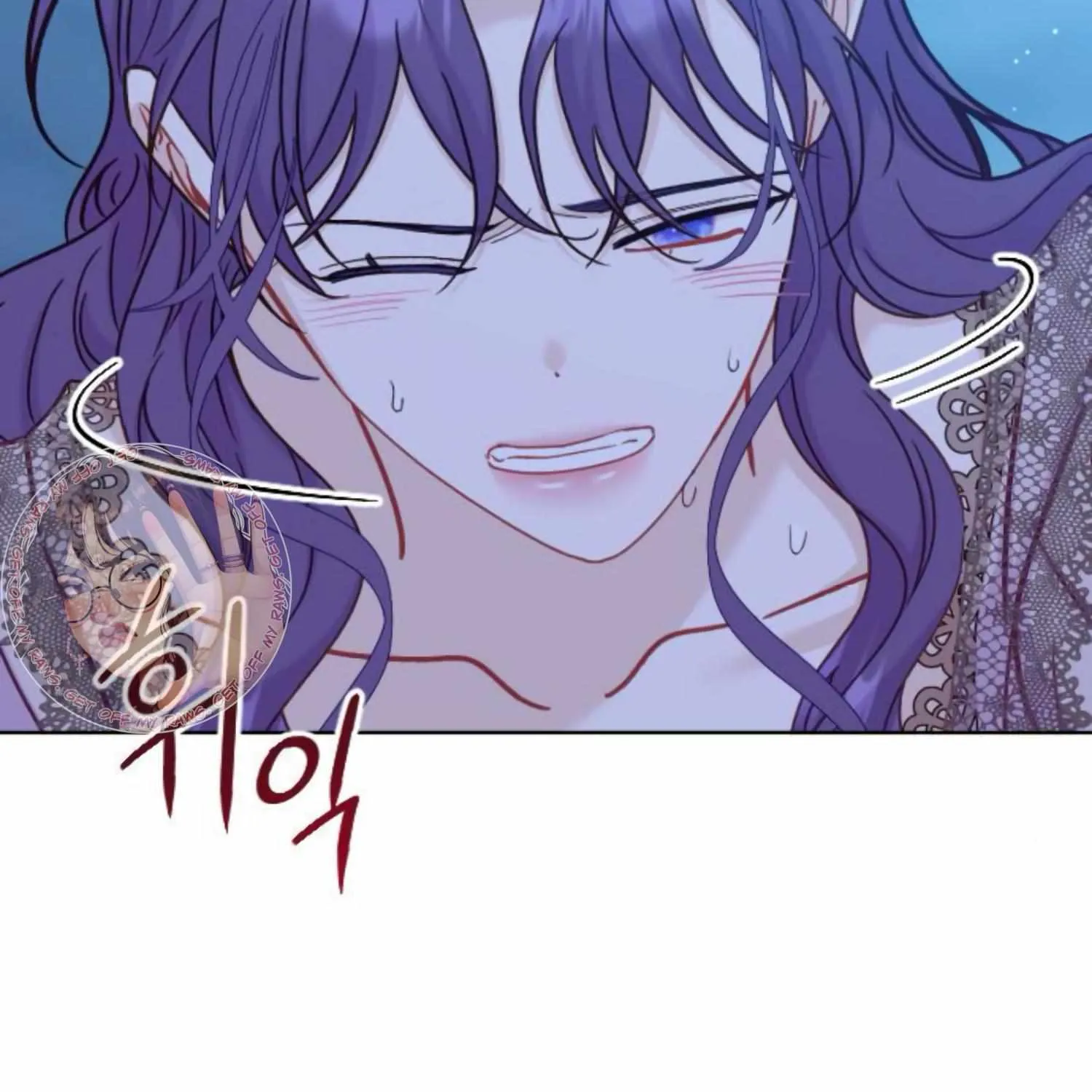 Fall in Love or Die Chapter 41 page 147 - 