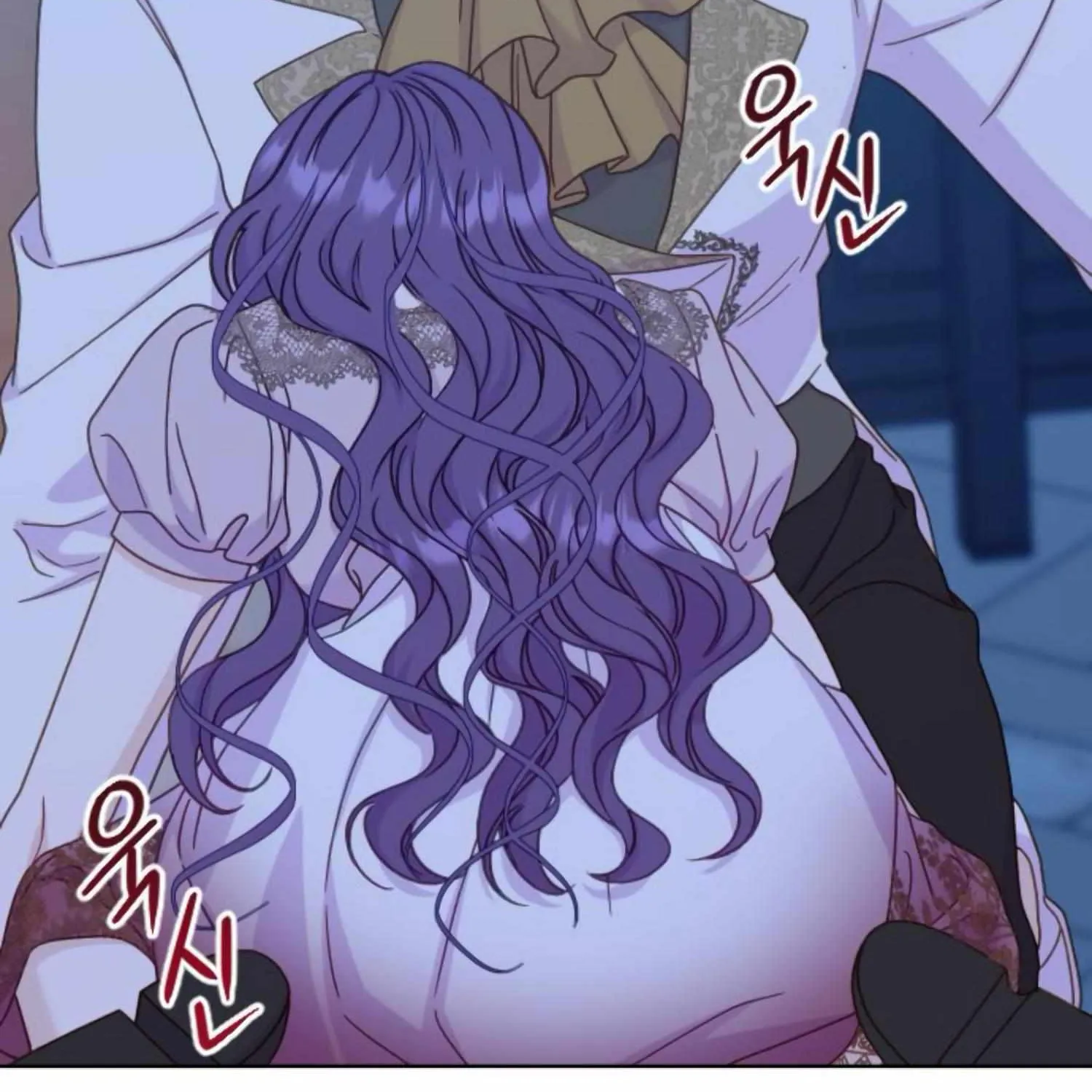 Fall in Love or Die Chapter 41 page 150 - 