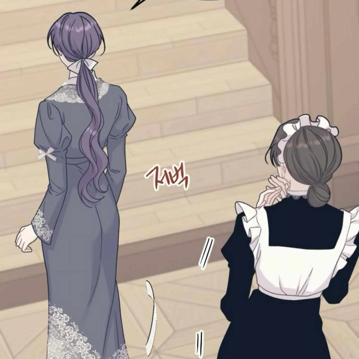 Fall in Love or Die Chapter 41 page 171 - 