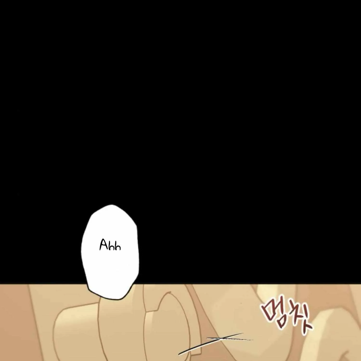 Fall in Love or Die Chapter 41 page 177 - 