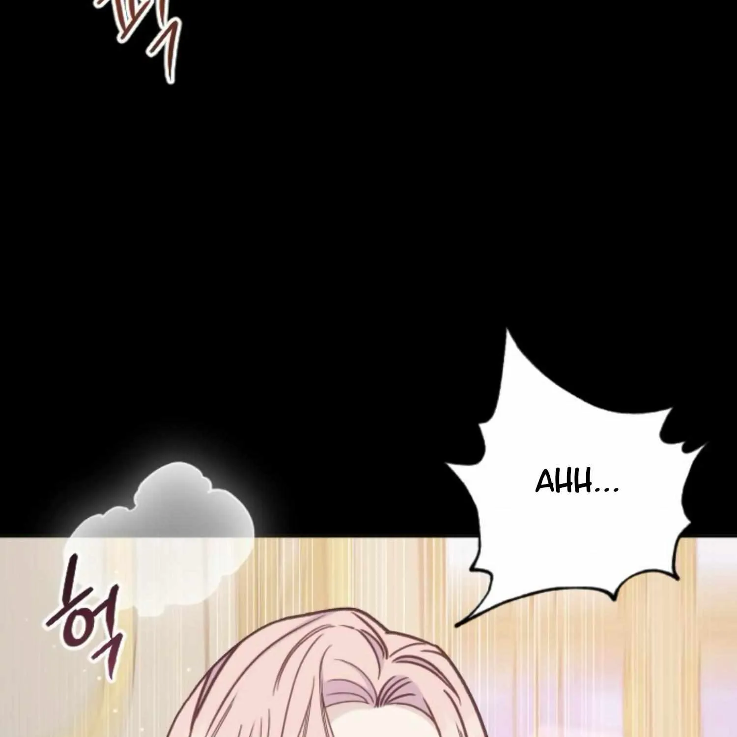 Fall in Love or Die Chapter 41 page 187 - 