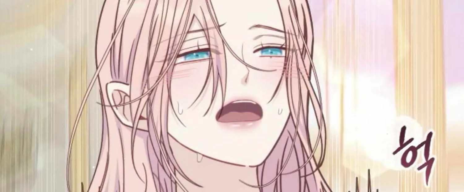 Fall in Love or Die Chapter 41 page 188 - 
