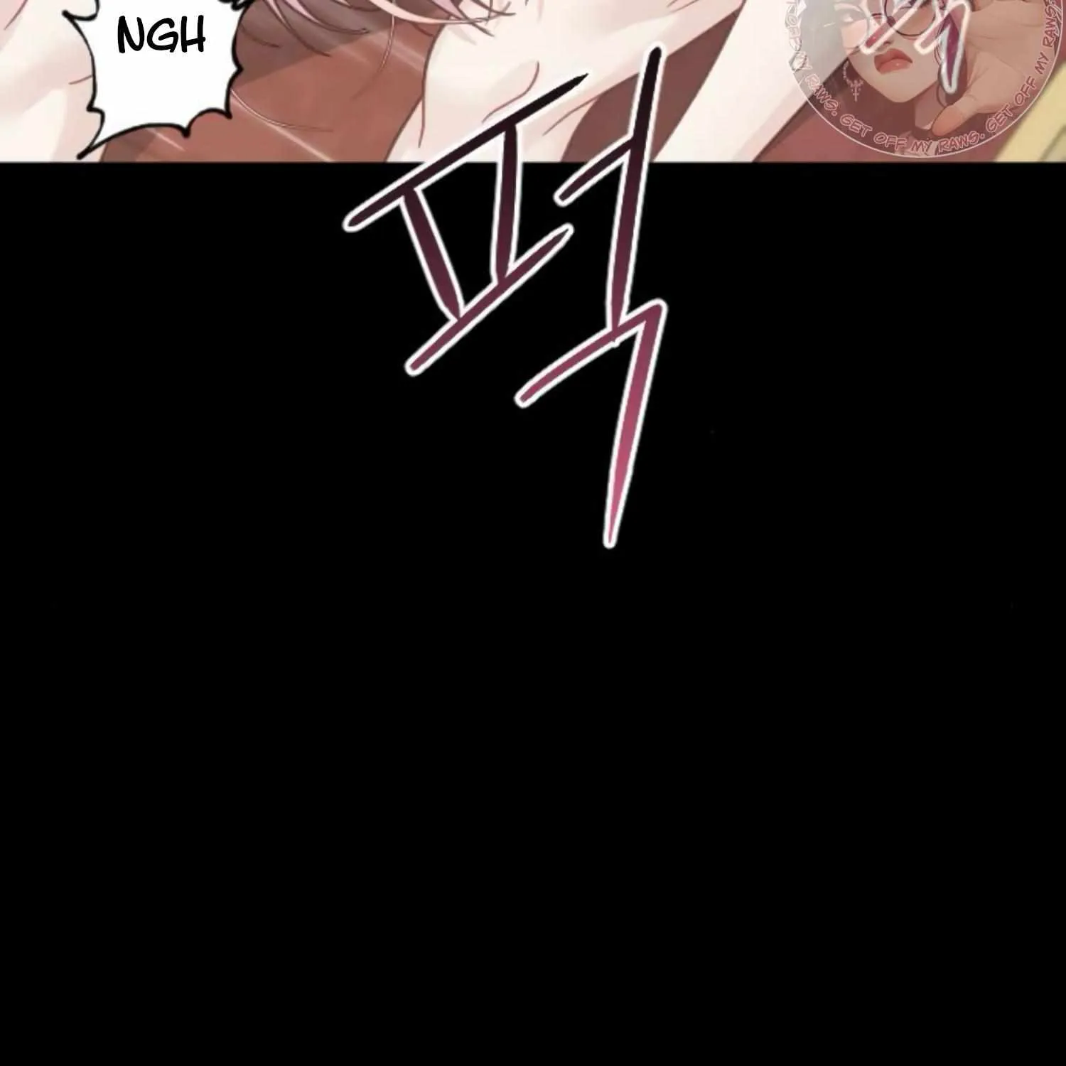 Fall in Love or Die Chapter 41 page 197 - 