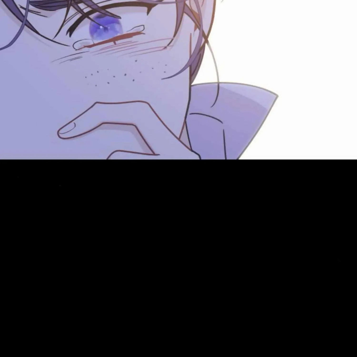 Fall in Love or Die Chapter 41 page 202 - 