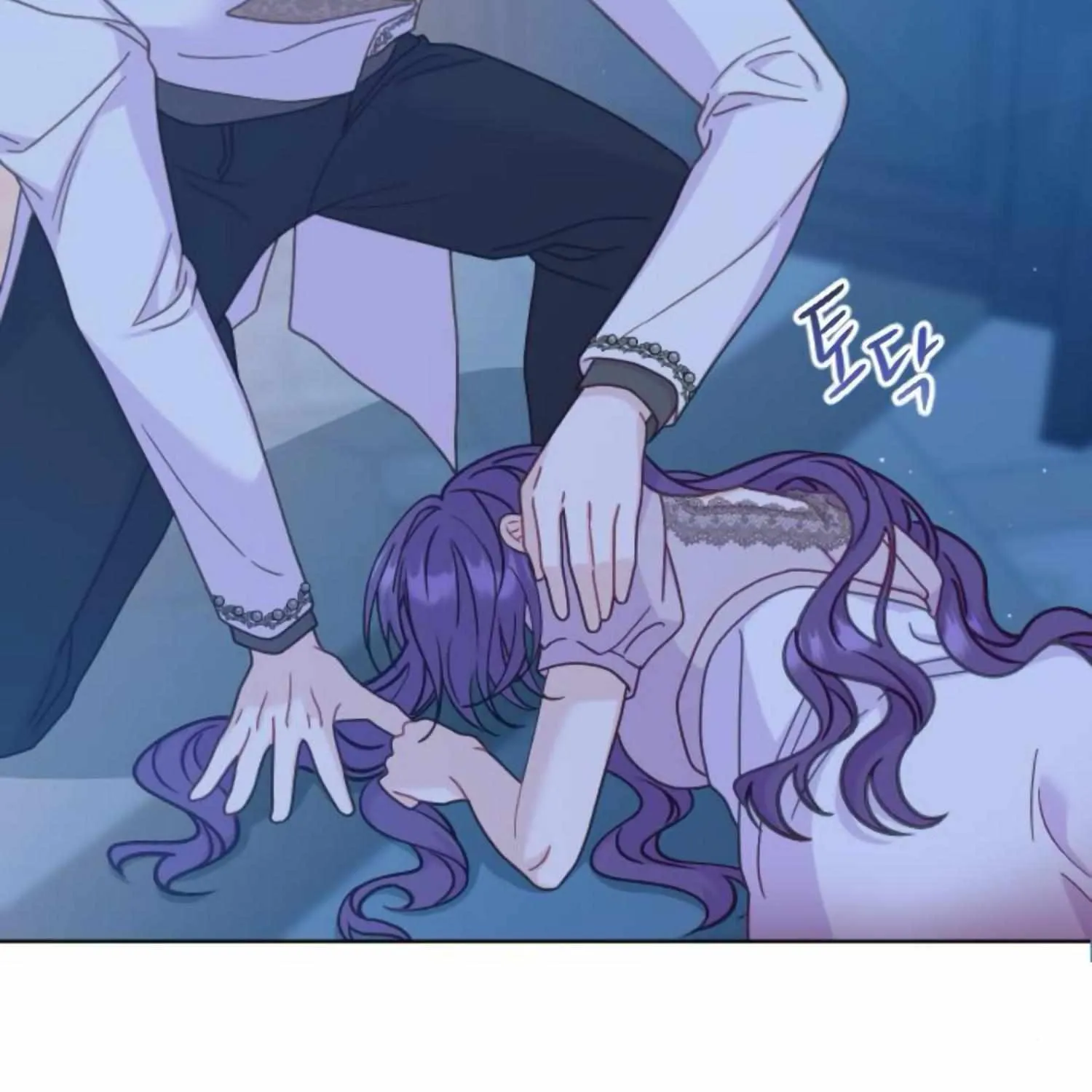 Fall in Love or Die Chapter 41 page 207 - 